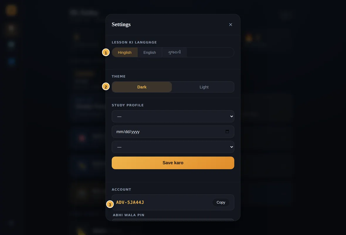 The Settings overlay: lesson language, theme, and friend code
